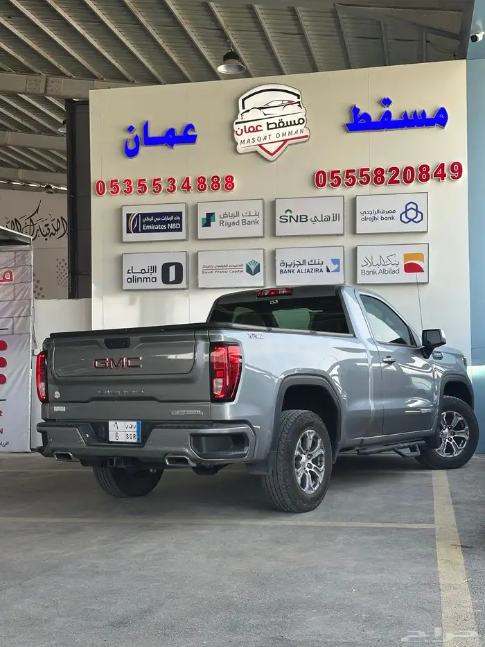 جي إم سي سييرا 2023 اليفيشن 17