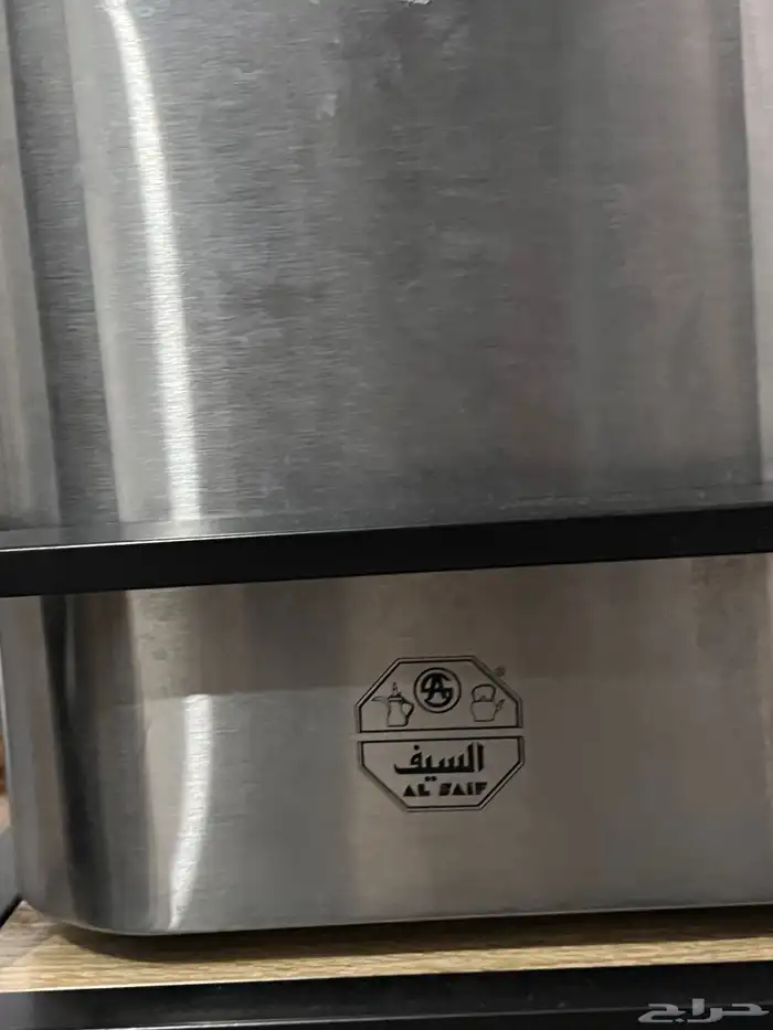 ماكينة صنع الثلج 1