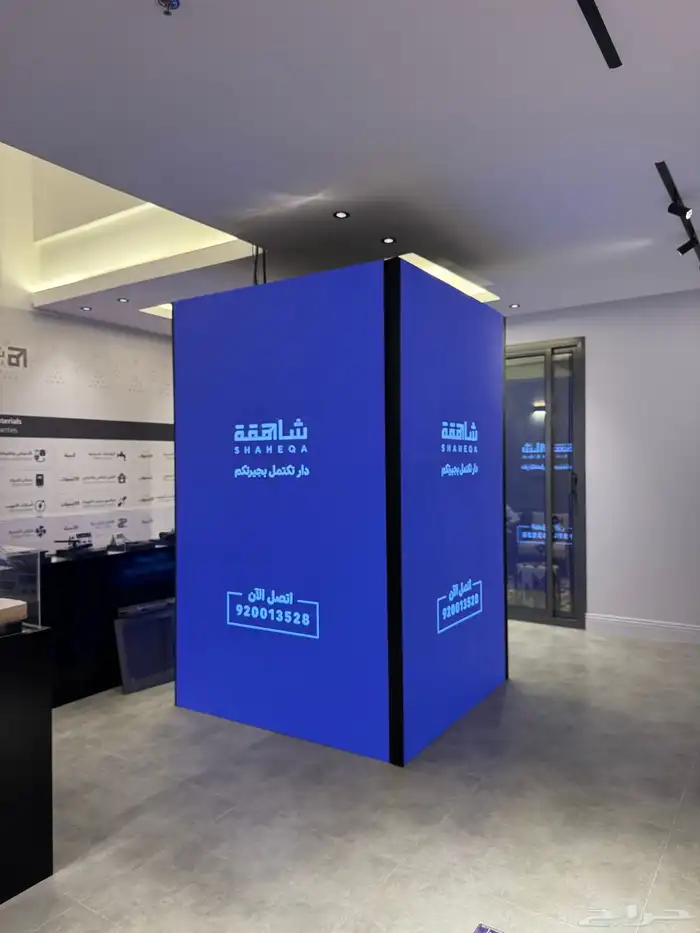 تأجير شاشات واضائات وصوت وستيج 60