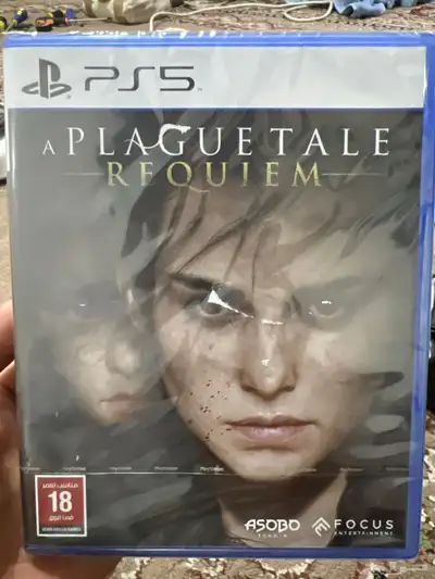 لعبه A plague tale Requiem index