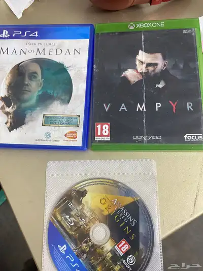 أشرطة سوني وXbox 0