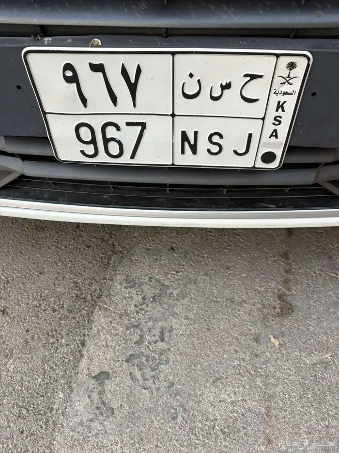 لوحه مميزه ومعنا واسم (حسن ) 0