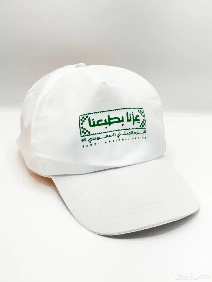 هدايا اليوم الوطني بالونات كابات تاج نيم وشاح اقلام أعلام 18