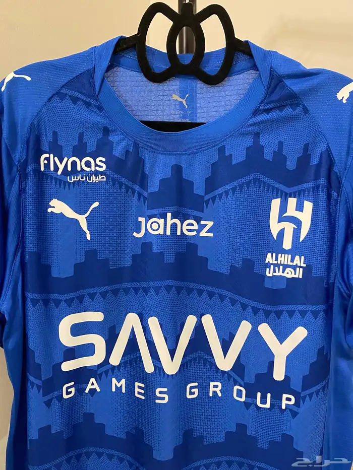تيشيرت الهلال الجديد 2025 2026 1