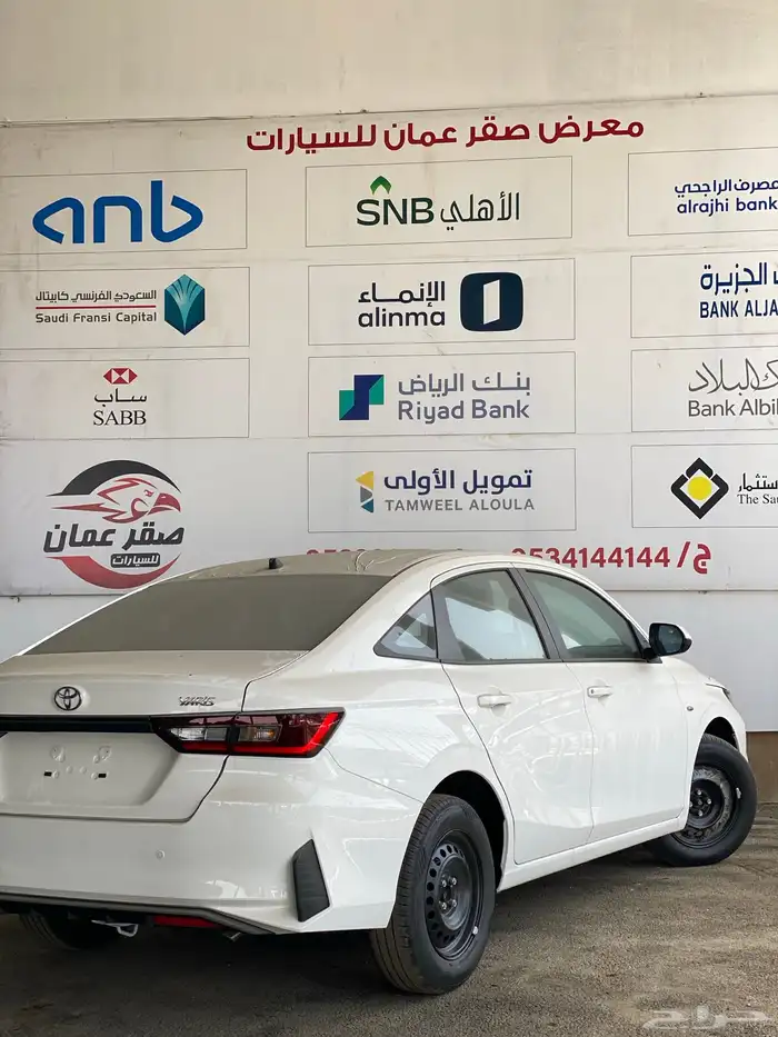 تويوتا يارس 2026 أصفار اقل سعر بل سوق 8
