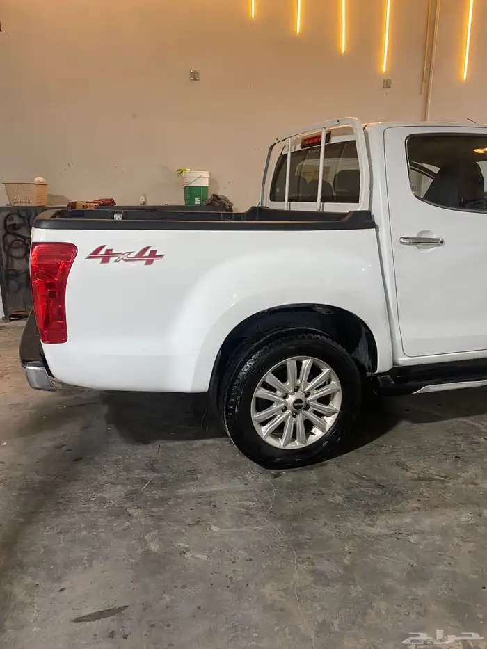 سيزو 2019 غمارتين 9