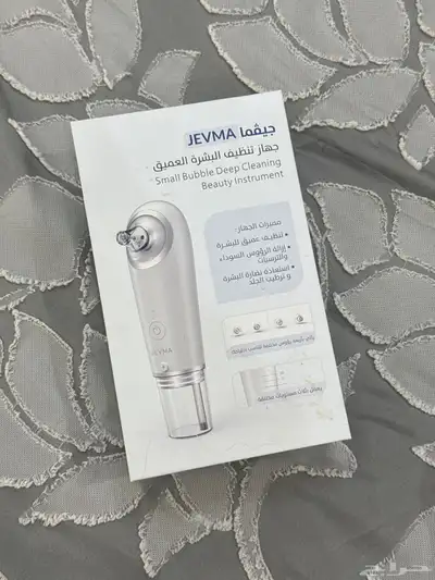 جهاز تنظيف بشره index