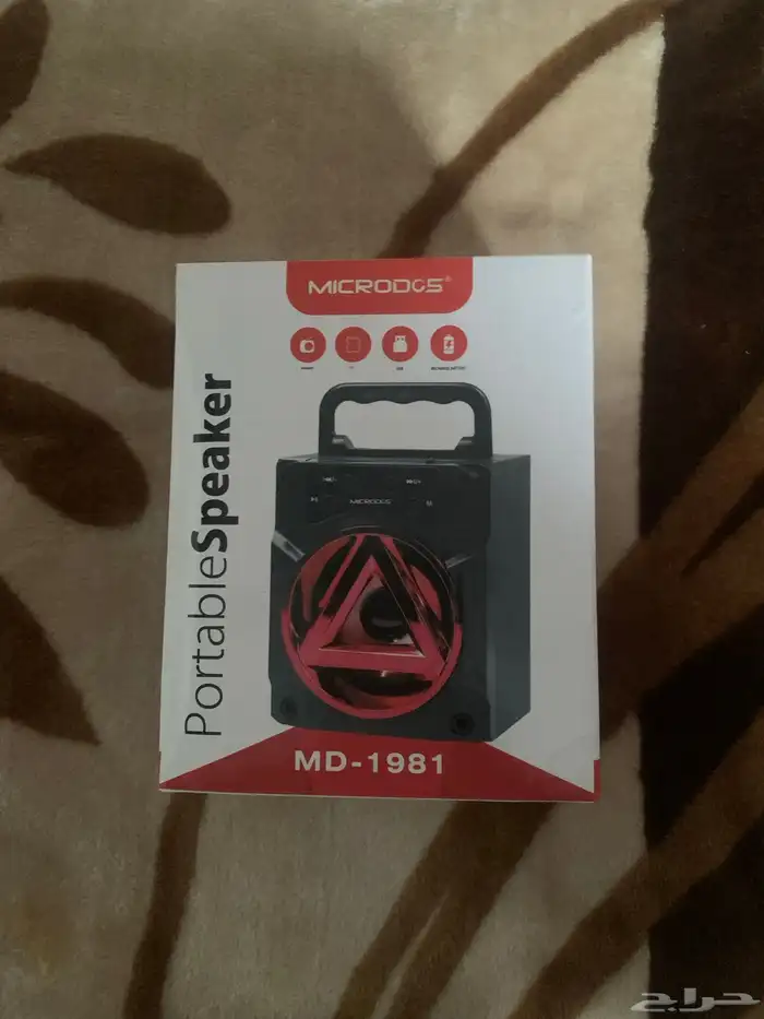 السماعة البلوتوث بأقل الاسعار 0