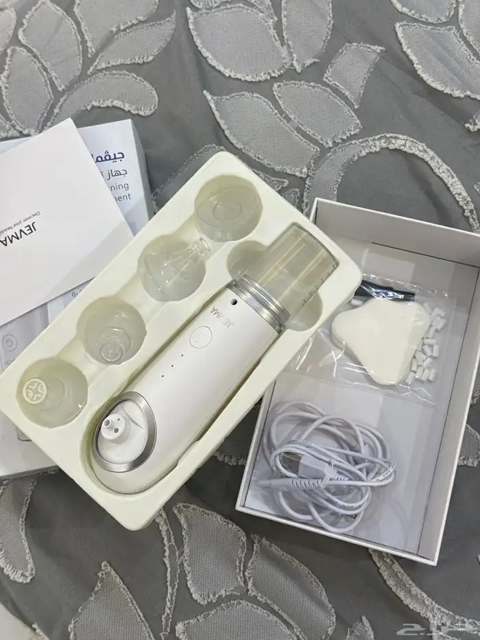 جهاز تنظيف بشره 2