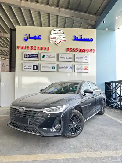 شيري اريزو 8 كمفورت 2025 index
