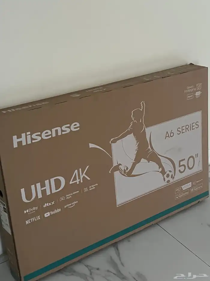 للبيع شاشة هايسنس Hisense جديدة 50 بوصة 0