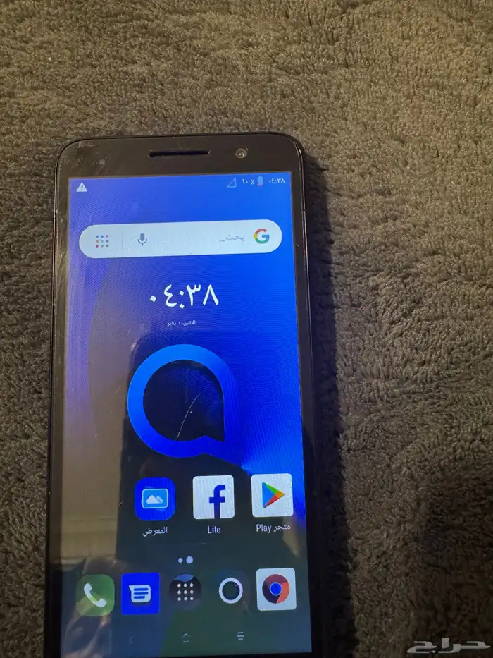 جوال alcatel 2