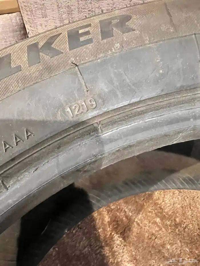 كفرة وحدة 20 50 285 تاريخ 19 صيني نظيف دعسته فل 130 ريال 1