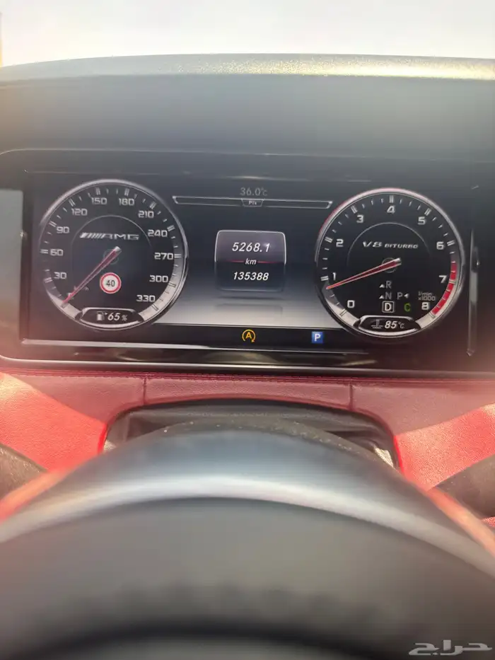 مرسيدس جفالي S63 كوبيه 2015 13