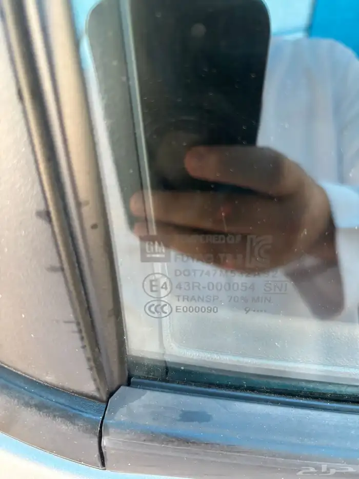 سبارك 2020 ممشى قليل 32
