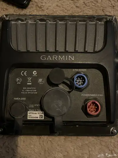 garmin قارمن للبحر سونار index
