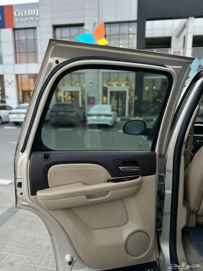 جمس دينالي 31