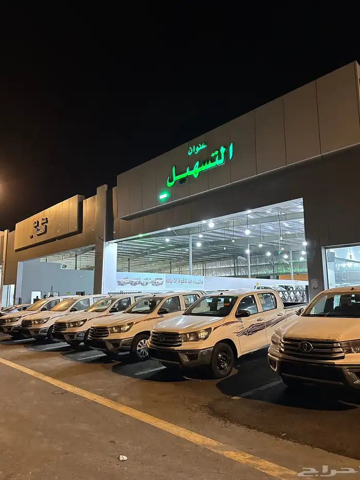 هايلوكس 2024 ديزل اصفار بطاقة جمركية كاش وبنك 9