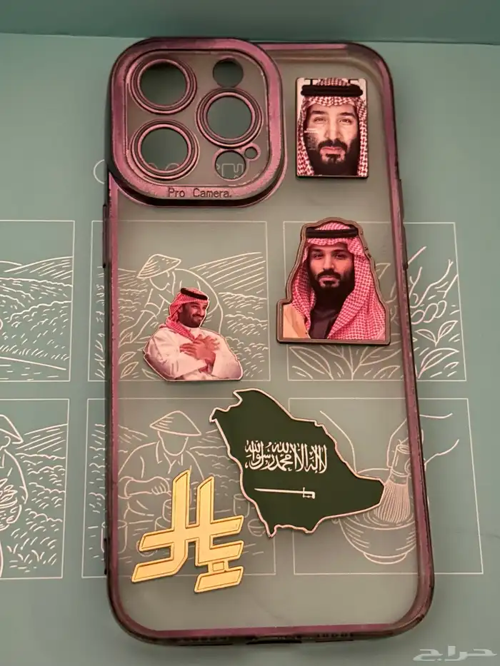 ملصقات معدنيه للجوال 8