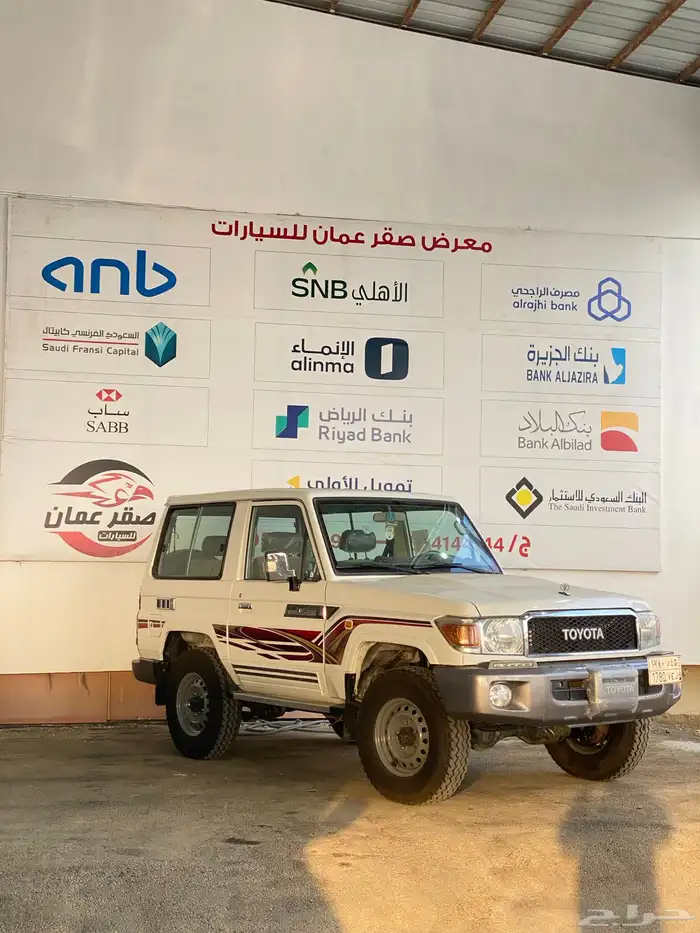 تويوتا ربع 2015 مرهم 2021 نظيف 2