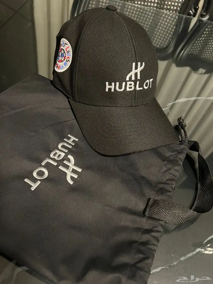 كاب هوبلو Hublot Cap 0