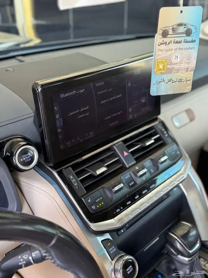 لاندكروزر 2022 VXR 19