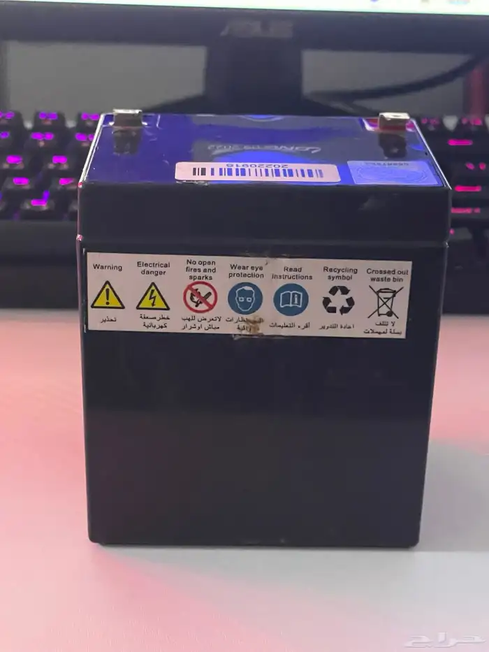 بطارية مشحونه 3