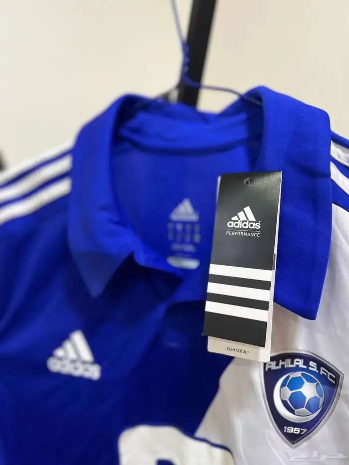 تيشيرت الهلال 1