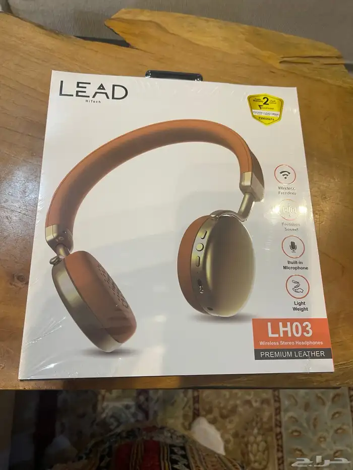 سماعات جديده LEAD Hi Tech 0