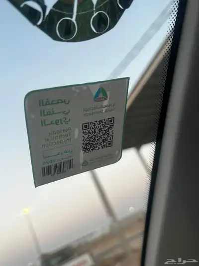 رينو دوكر2020 بثلاجه تبيريد جاف حتى 0 index