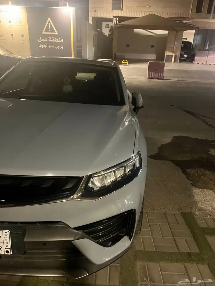 جيلي للبيه 1
