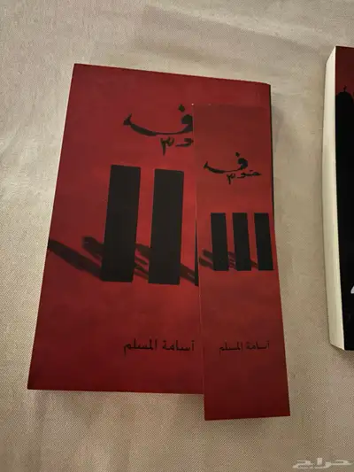 كتب index