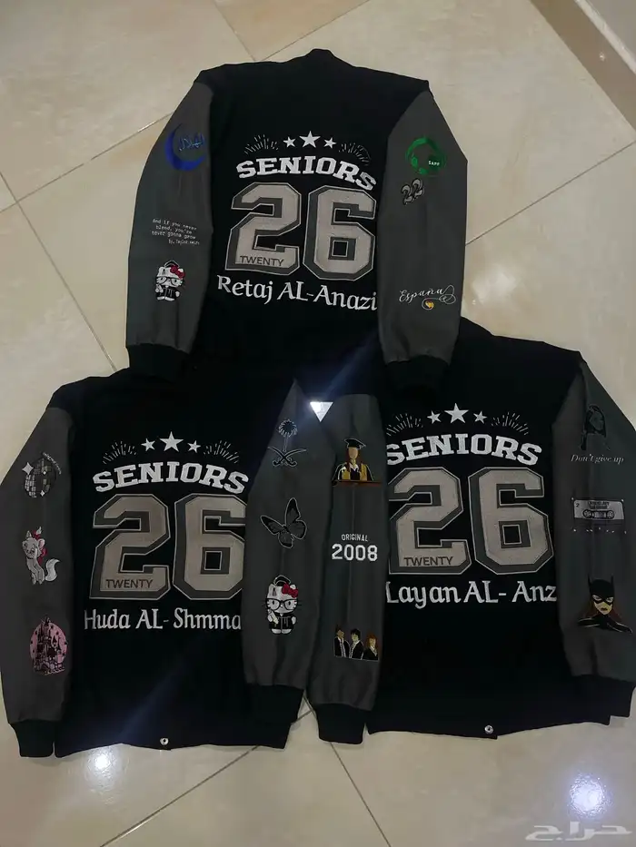 جاكيتات تخرج 0
