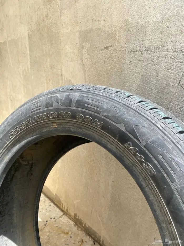 كفر سيارة 2
