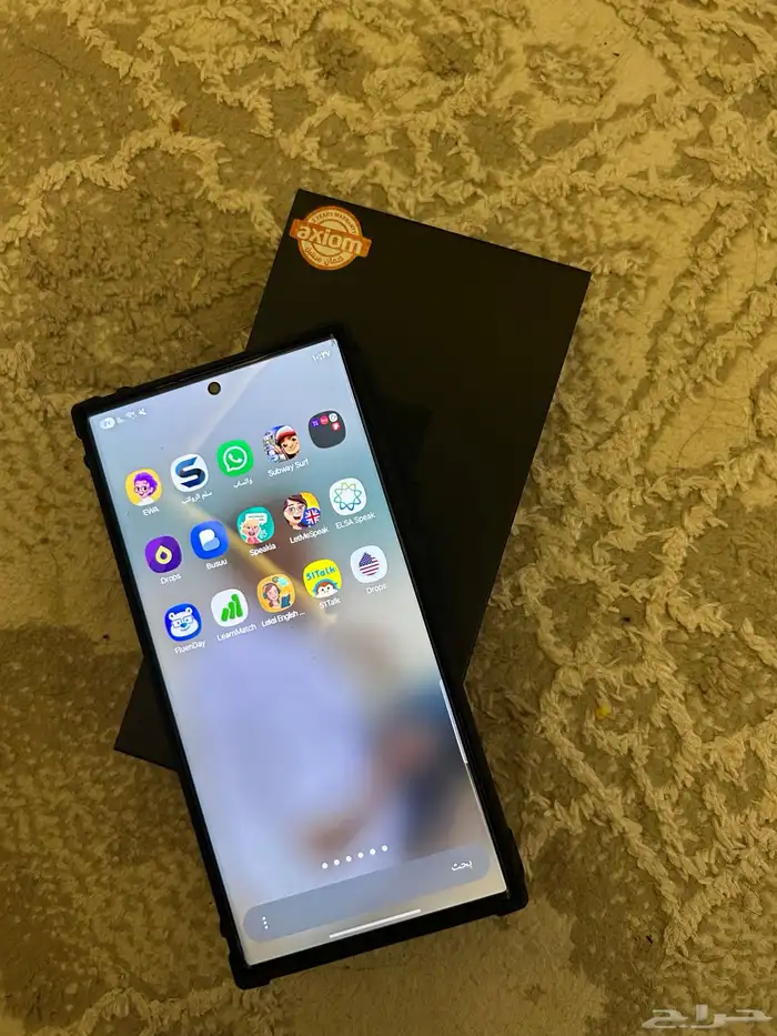 جوال سامسونج 1