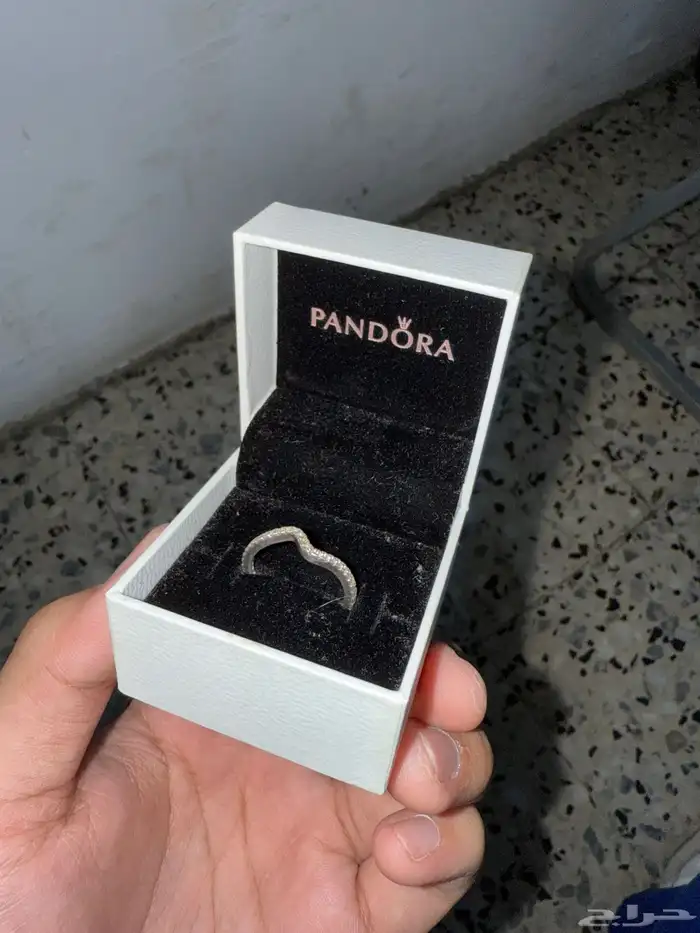 PANDORA RING 1