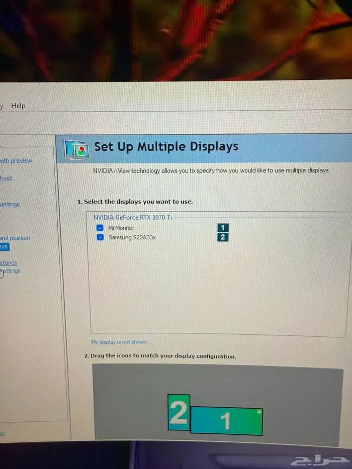 إعلان بيع PC قوي وجاهز للألعاب والتصميم مع سيت أب كامل 5