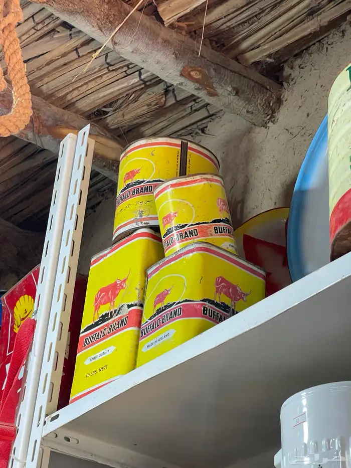 علب 5