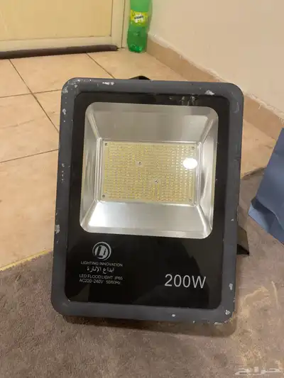 مصباح 0