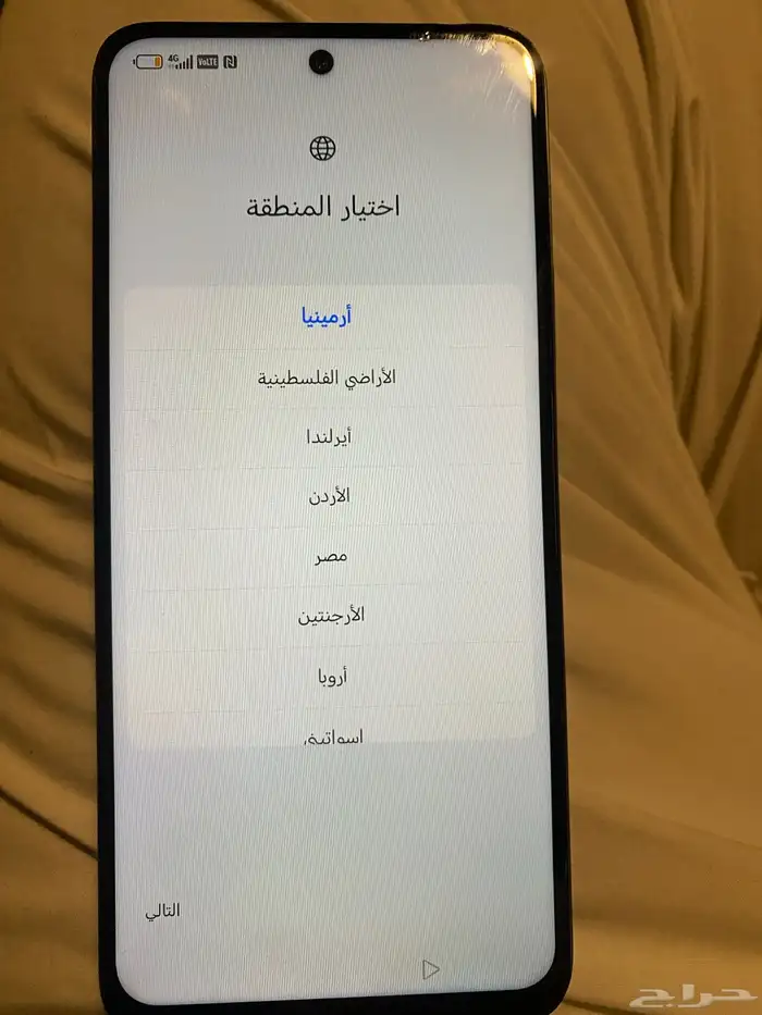 هونور xc7 رام 8 و 256 قيقا ذاكرة تخزين 1