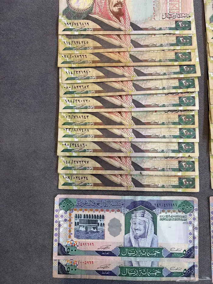 عملات قديمة 1
