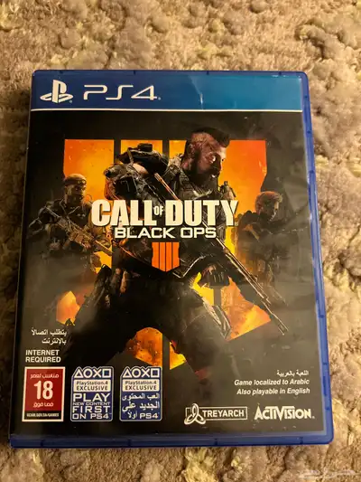 CALL OF DUTY BLACK OPSC index
