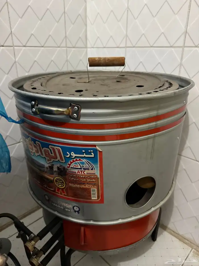 ادوات منزليه 4