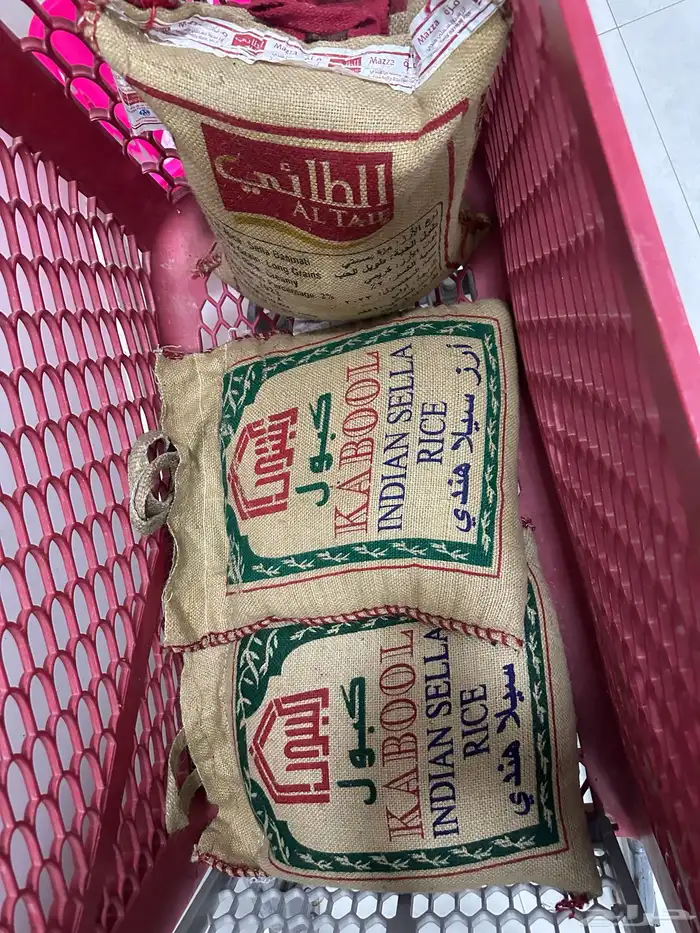 رز منوع ومعتق حبه طويله 2