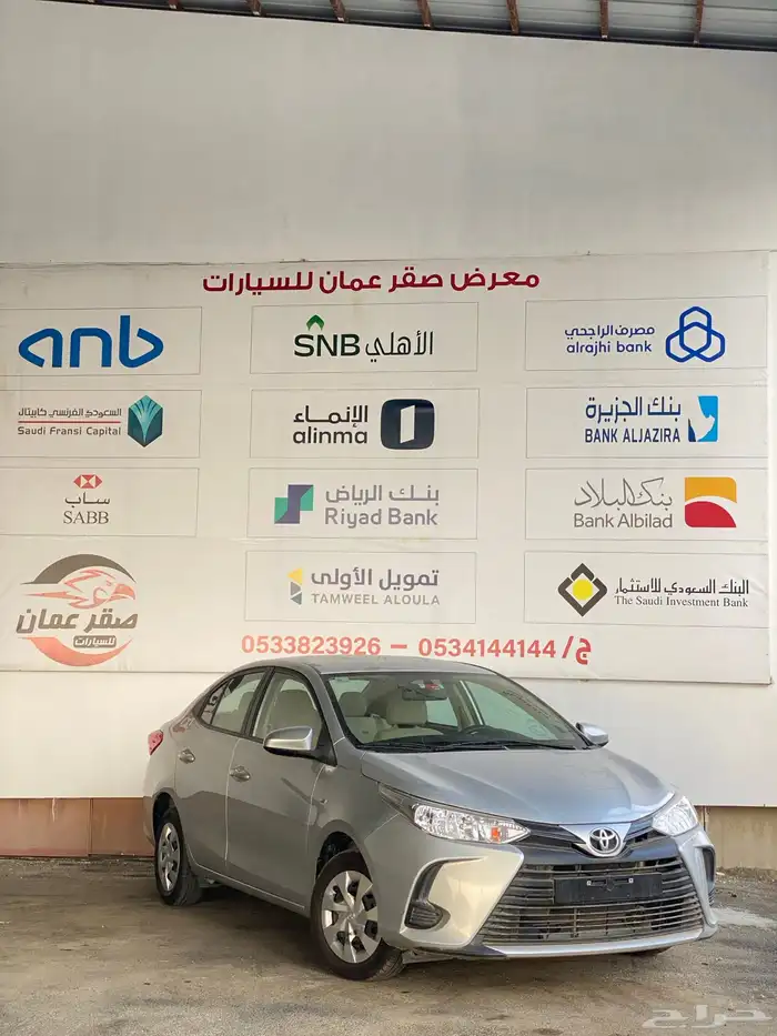 تويوتا يارس 2022 نظيف جدا. 2