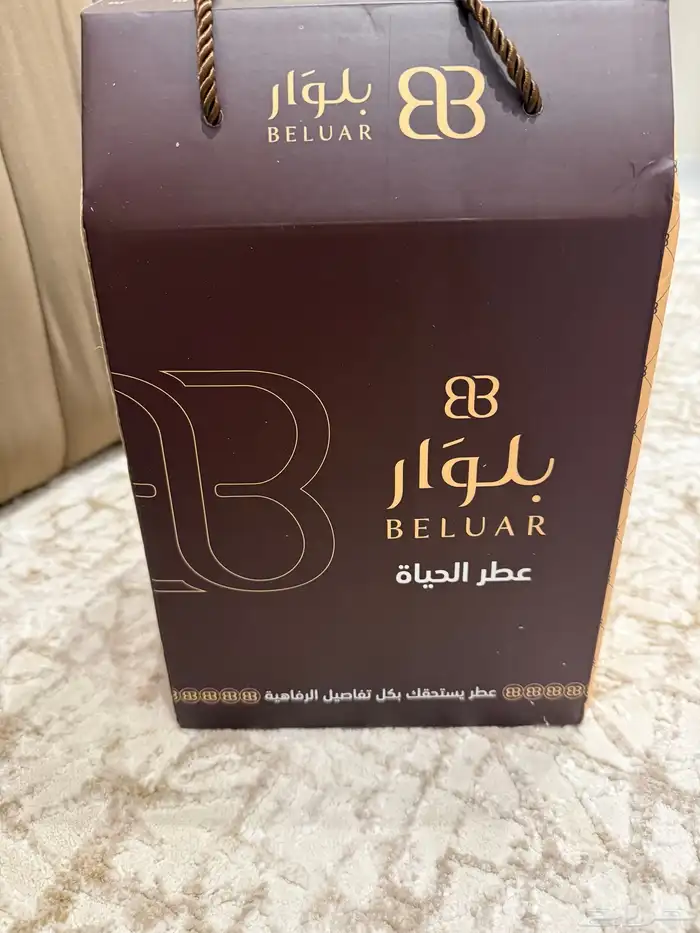 جهاز تعطير الشقق والفلل وجهاز تعطير متنقل 0