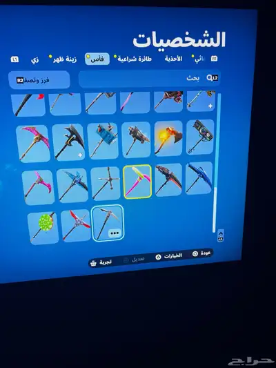 حساب فورت نايت 67 سكن   سكن ايكونك نادر index