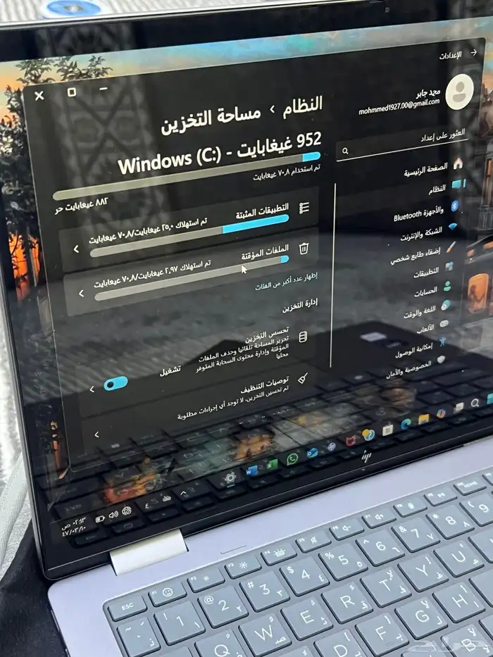 لابتوب HP جديد 6