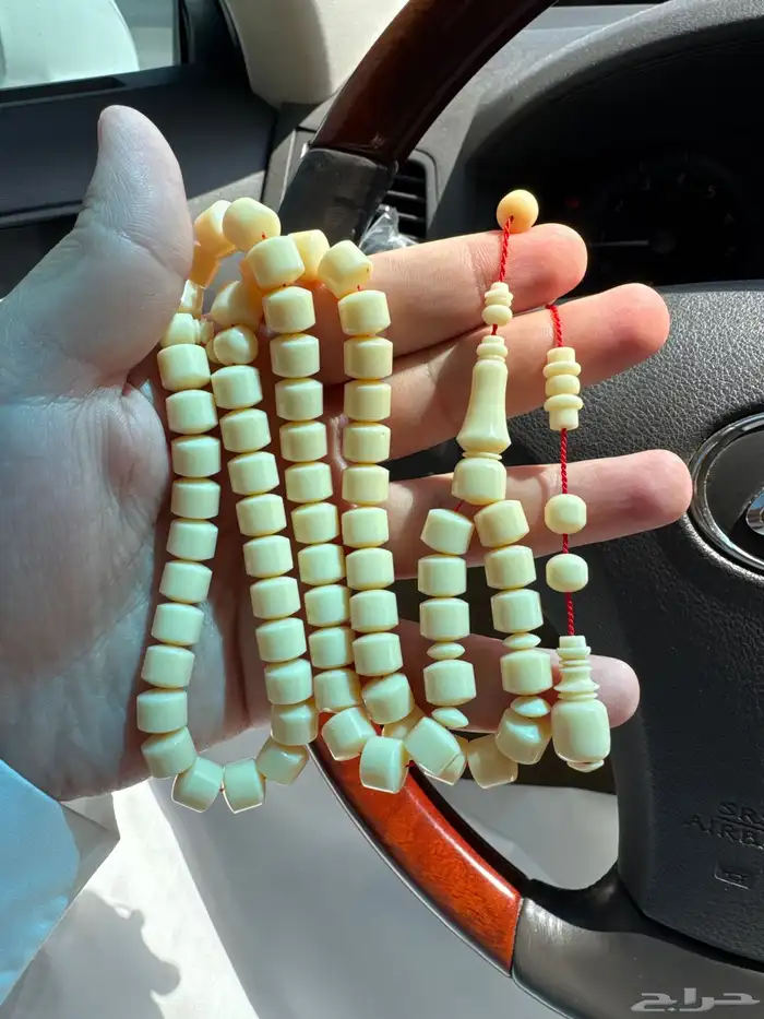 سبح ضومنه 1
