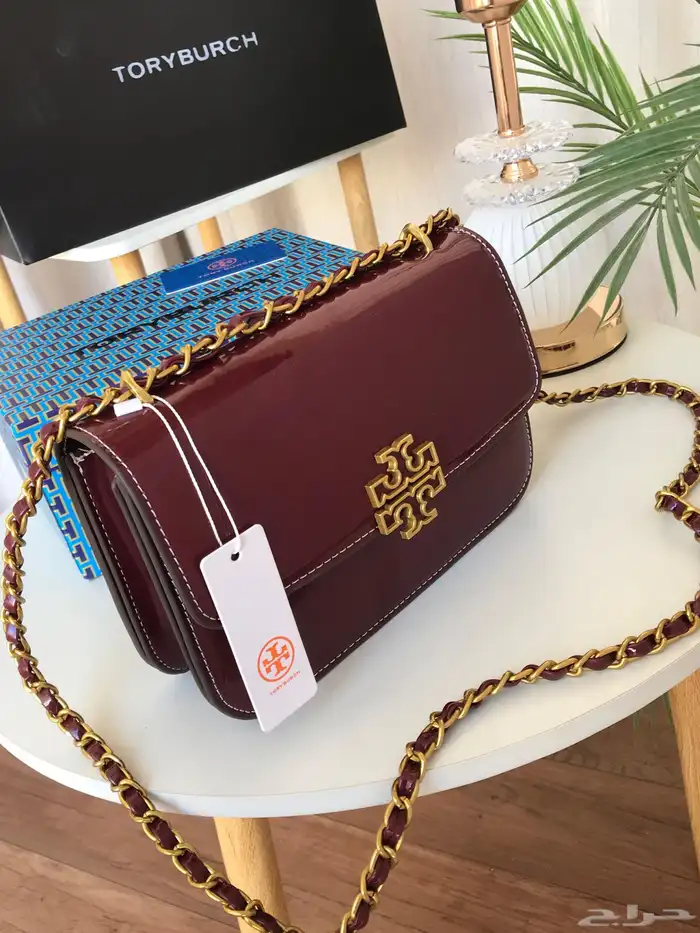 شنط هاي حولاتي 75